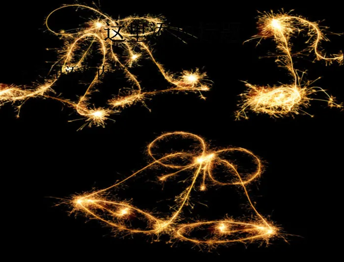 3款火花组成的圣诞节装饰高清图片...