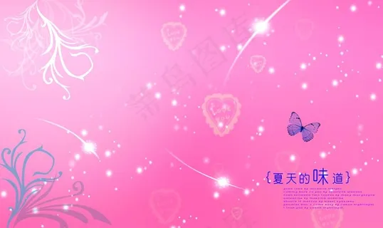 唯美 婚纱模板图片