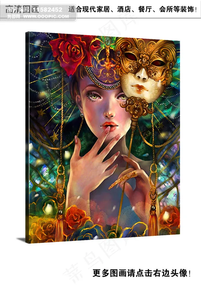 唯美少女人物油画
