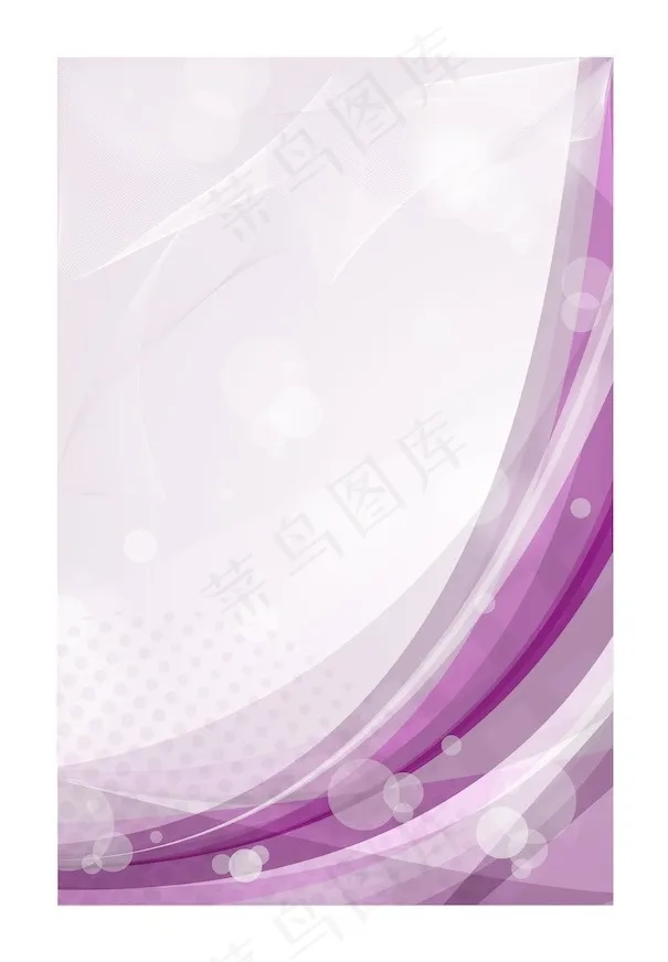 优雅的紫色背景eps,ai矢量模版下载