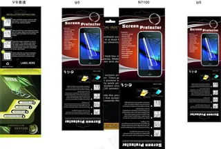 屏保 保护膜 包装图片