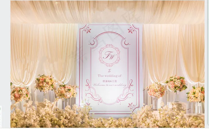 婚礼背景psd模版下载