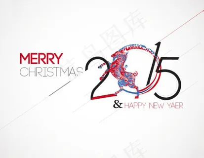 2015羊年创意字体素材