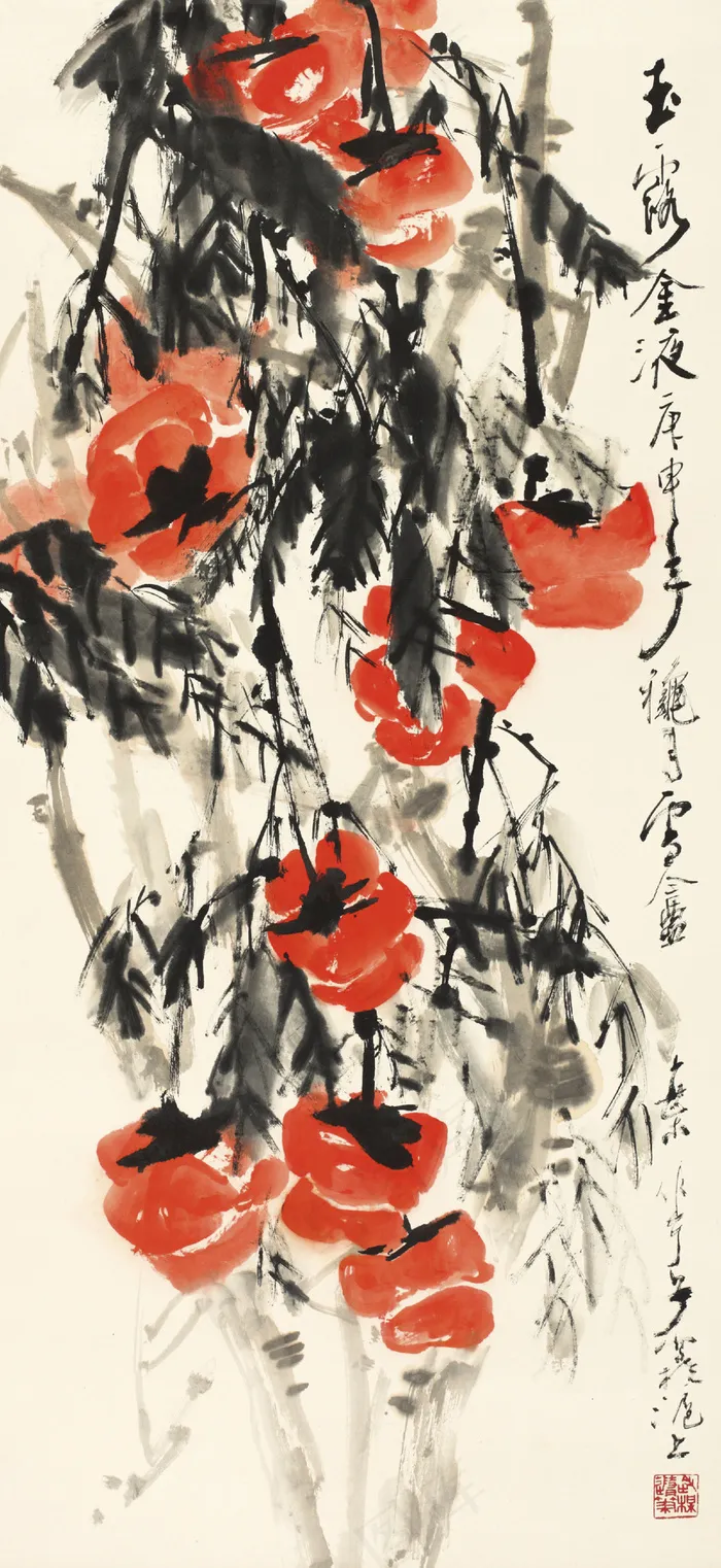 柿子图片