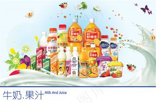 统一牛奶饮料