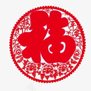 福剪纸矢量图