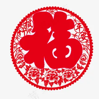 福剪纸矢量图 福剪纸矢量图