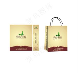 房地产手提袋图片