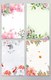 创意小清新花边海报背景