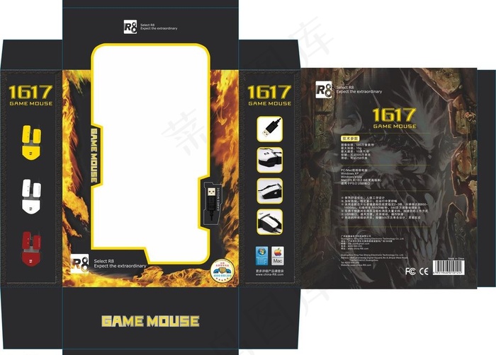 游戏鼠标包装图片