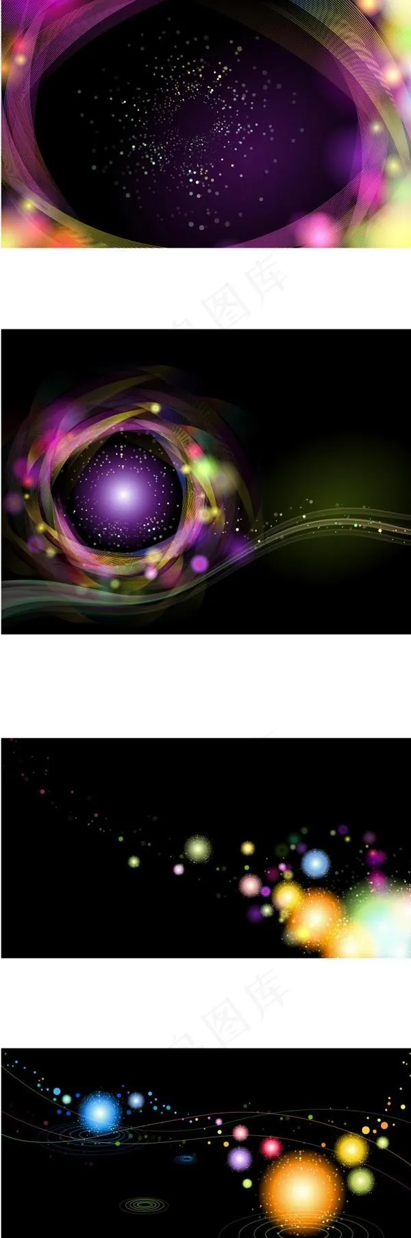 丰富多彩的星空背景矢量素材ai矢量模版下载