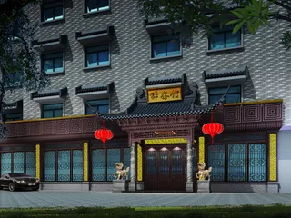 茶楼外立面门头效果图图片