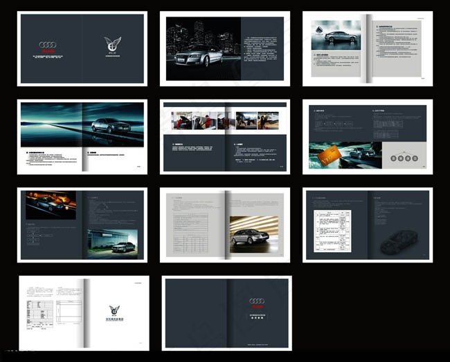 时尚汽车宣传画册矢量素材cdr矢量模版下载