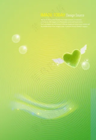 绿色底纹桃心图片