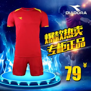 淘宝车图足球服PSD原文件