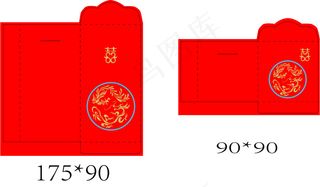 婚宴红包
