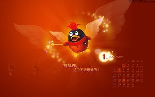 高清电脑桌面背景壁纸