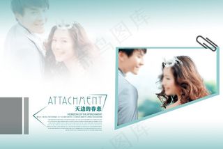 天边的眷恋图片