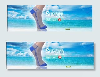 船袜通栏海报图片