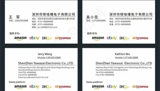 请按内容填写标题！图片