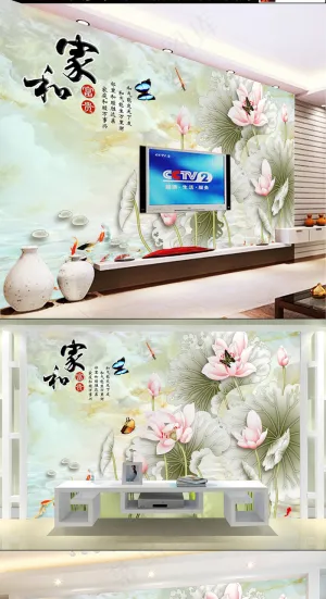 家和万事兴背景墙电视背景装饰画