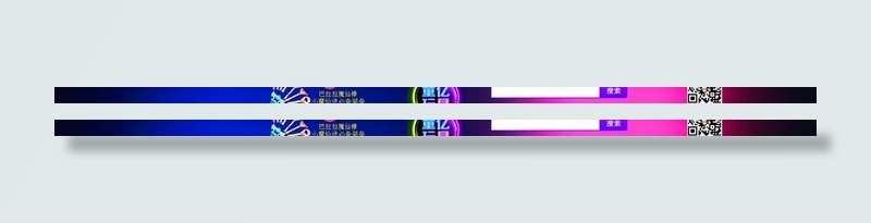 淘宝c店天猫店招图片