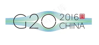 G20峰会LOGO