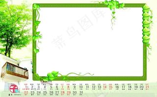 清新2012年台历模板1月