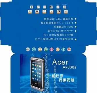 手机包装盒图片 手机包装盒图片