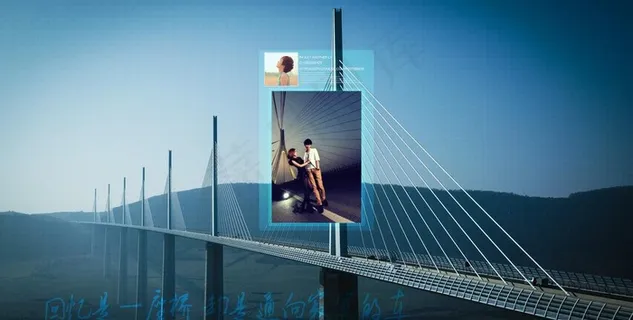 颜小伟 蓝色系皮肤图片