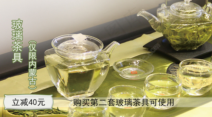 优惠券psd模版下载