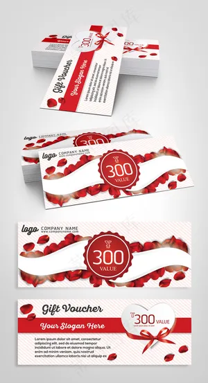 红色浪漫爱心美容美发美甲通用代金券...