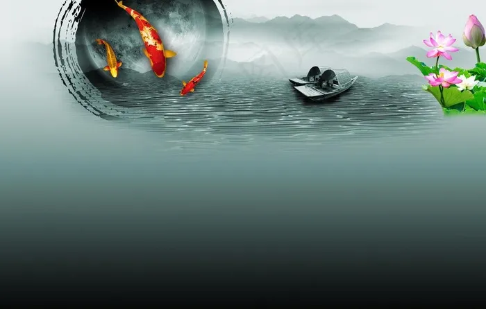 水墨背景图片psd模版下载