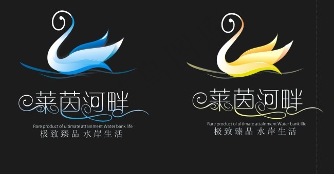 地产logo设计cdr矢量模版下载
