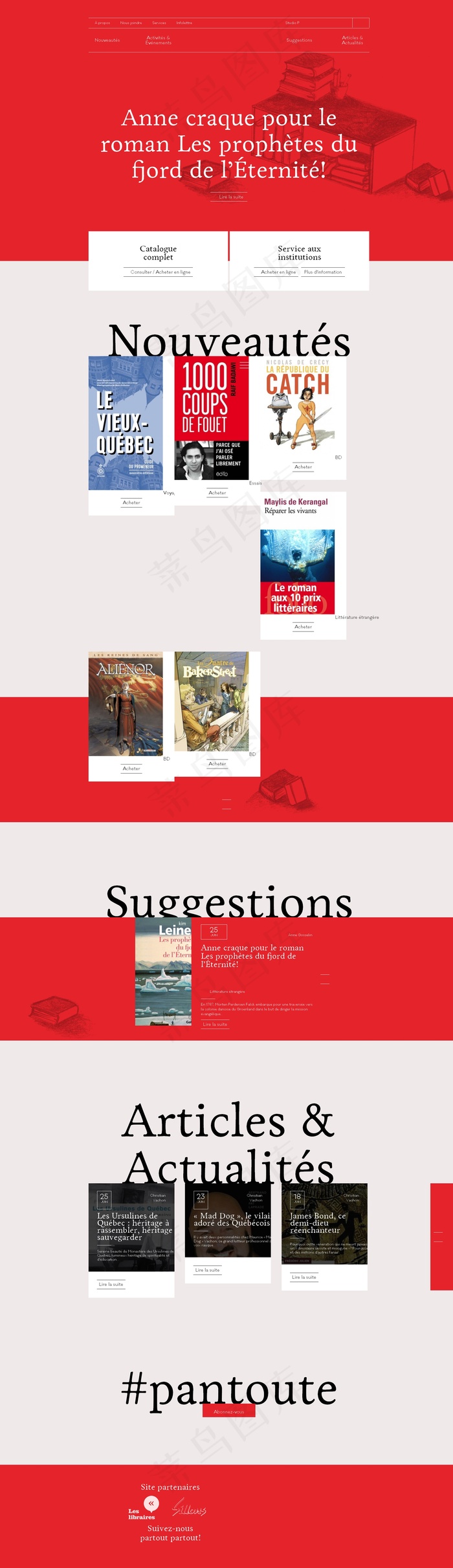 欧美时尚英文红色专题页面首页素材