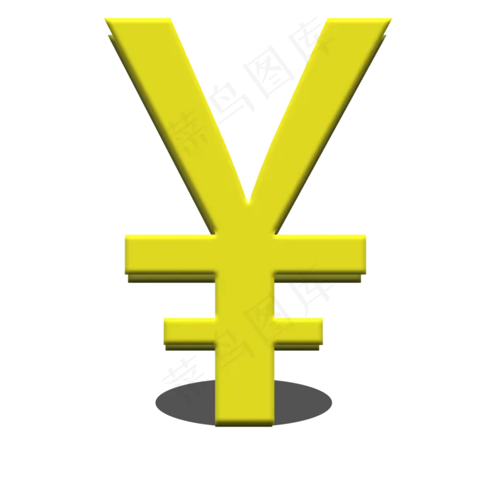 金色的价钱标志设计