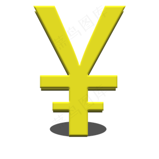 金色的价钱标志设计