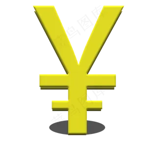 金色的价钱标志设计