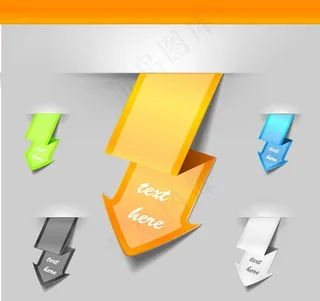 动感折纸箭头图片