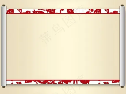 年会总结模版图片