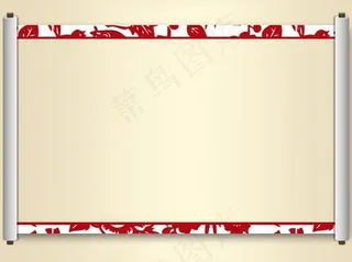 年会总结模版图片