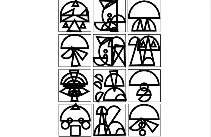 创意字体设计图片ai矢量模版下载