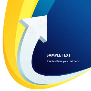 动感走势箭头设计矢量素材