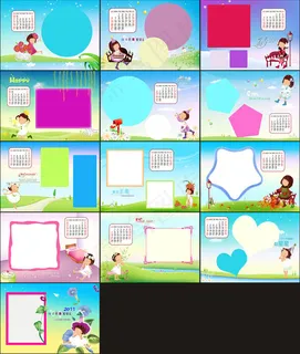 可爱小不点卡通2011年台历模板
