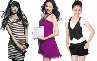 封面杂志美女图片