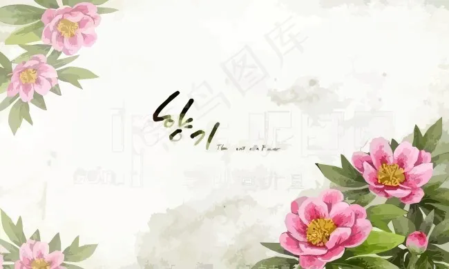 清新手绘小花