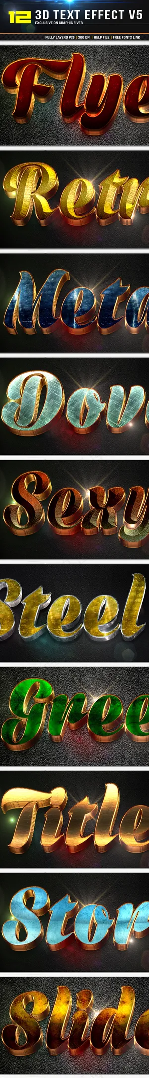 12款3D立体特效金属艺术字PS样...