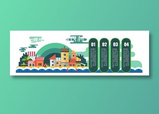 新农村 乡村振兴文化墙