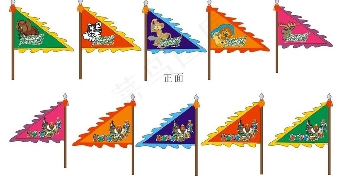 三角旗帜图片cdr矢量模版下载