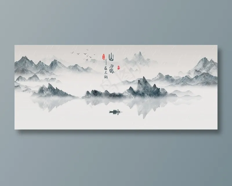 中国风 中国风背景图片